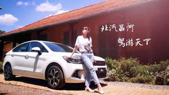 上海圣暢汽車銷售服務(wù) 專業(yè)購(gòu)車體驗(yàn)的全方位指南