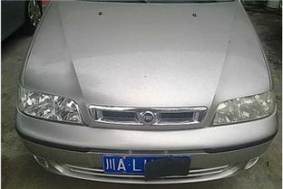 成都邛崍二手汽車交易網(wǎng) 城際分類助力二手機動車買賣