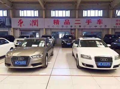 做最專業的二手車展廳，我們是認真的！—— 二手汽車銷售的品質與承諾