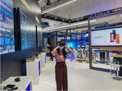 天翼云諸葛AI等“黑科技”閃耀世界智能大會，展現(xiàn)計(jì)算機(jī)軟硬件研發(fā)新高度